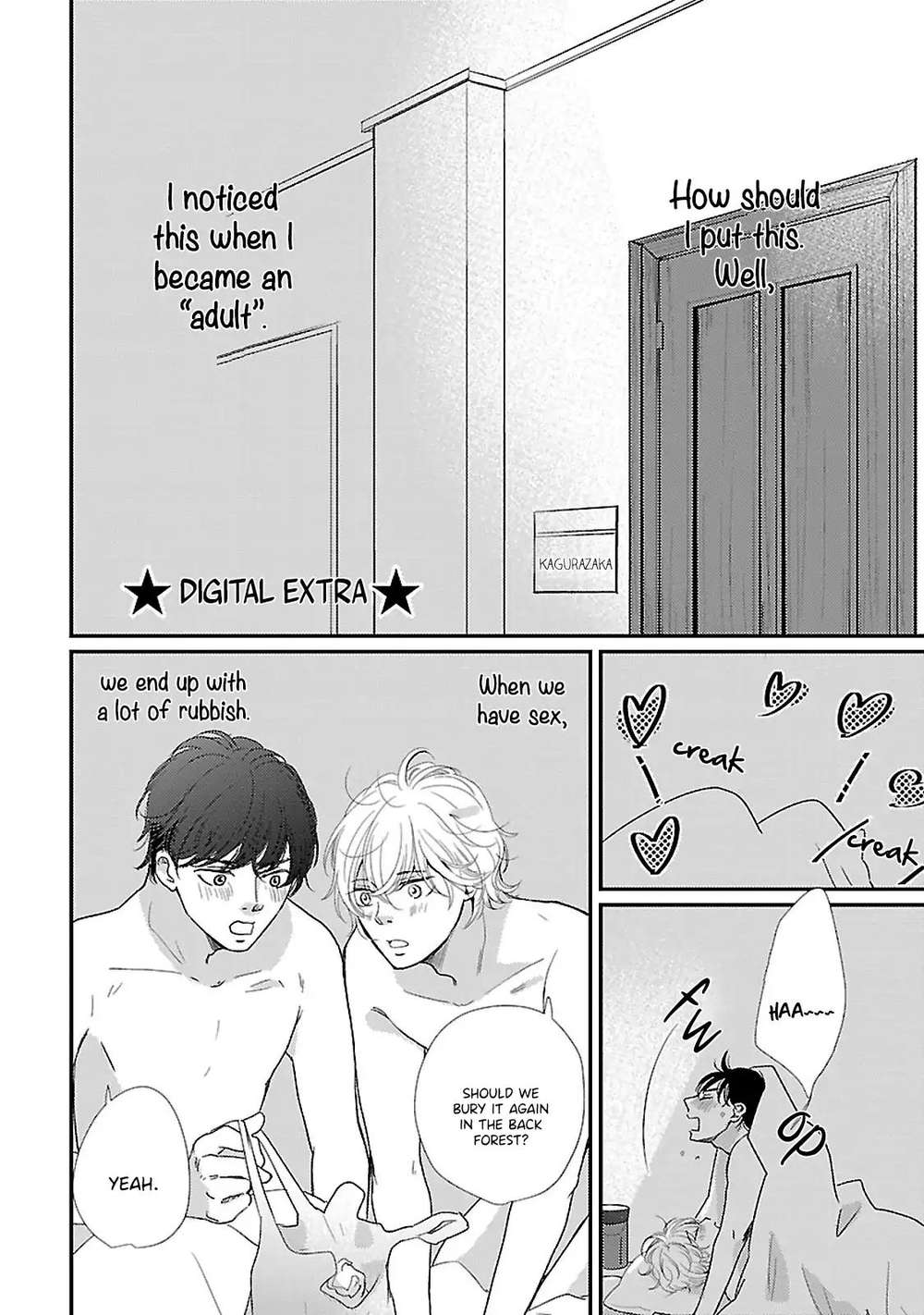 Seishun-Sanka-Hamada-Kamome-Eng page 10