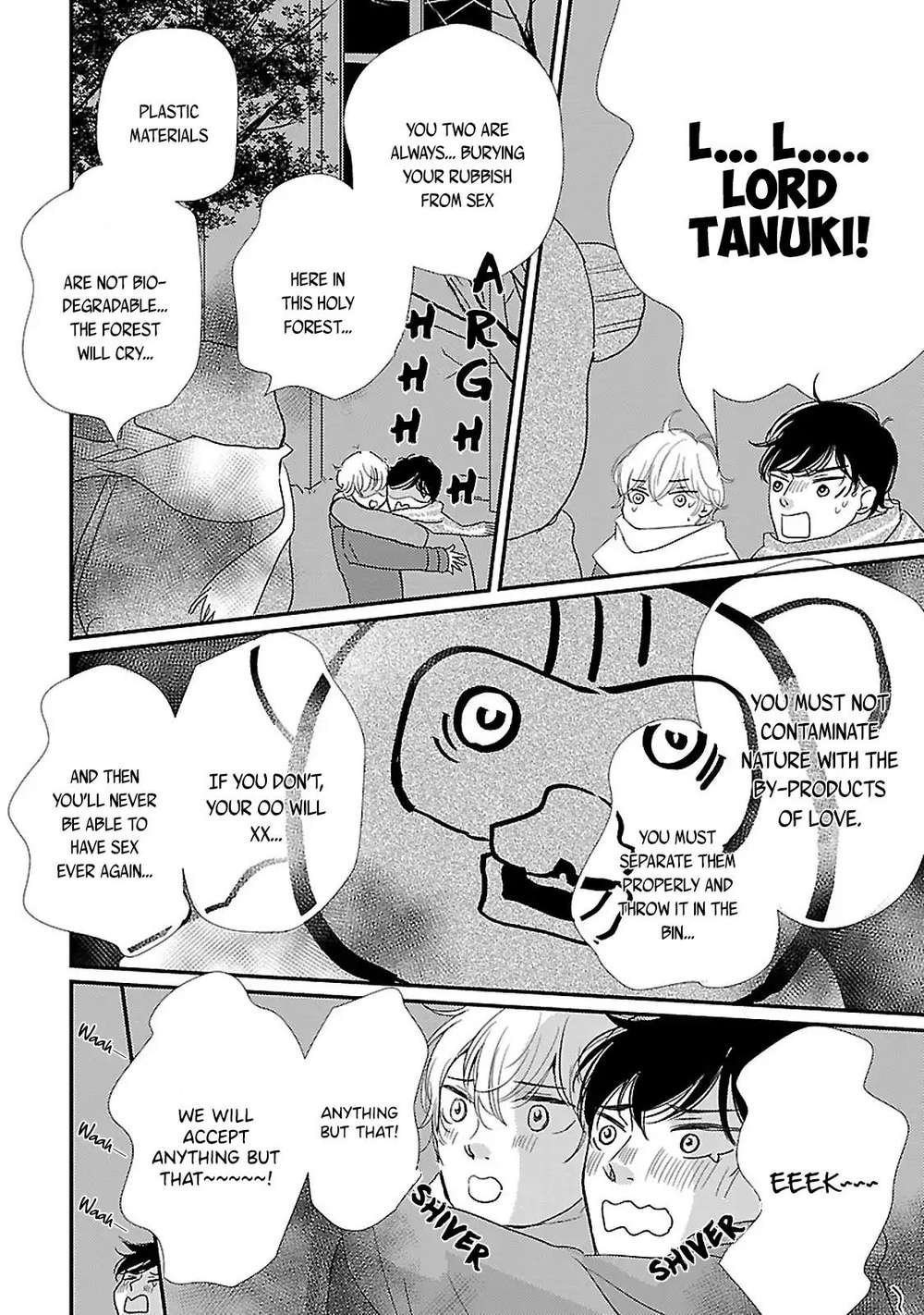 Seishun-Sanka-Hamada-Kamome-Eng page 12