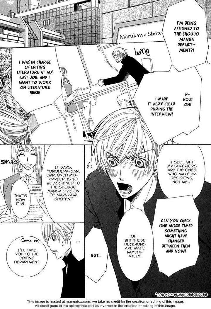 Sekaiichi-Hatsukoi-By-Nakamura-Shungiku-Part-1-Eng page 14