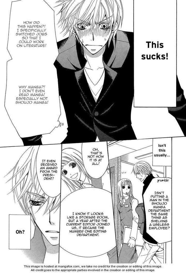 Sekaiichi-Hatsukoi-By-Nakamura-Shungiku-Part-1-Eng page 15