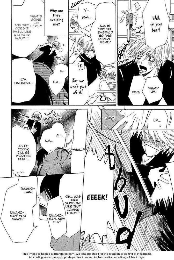 Sekaiichi-Hatsukoi-By-Nakamura-Shungiku-Part-1-Eng page 18