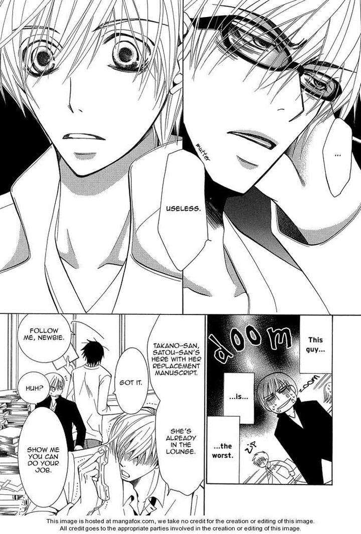 Sekaiichi-Hatsukoi-By-Nakamura-Shungiku-Part-1-Eng page 21