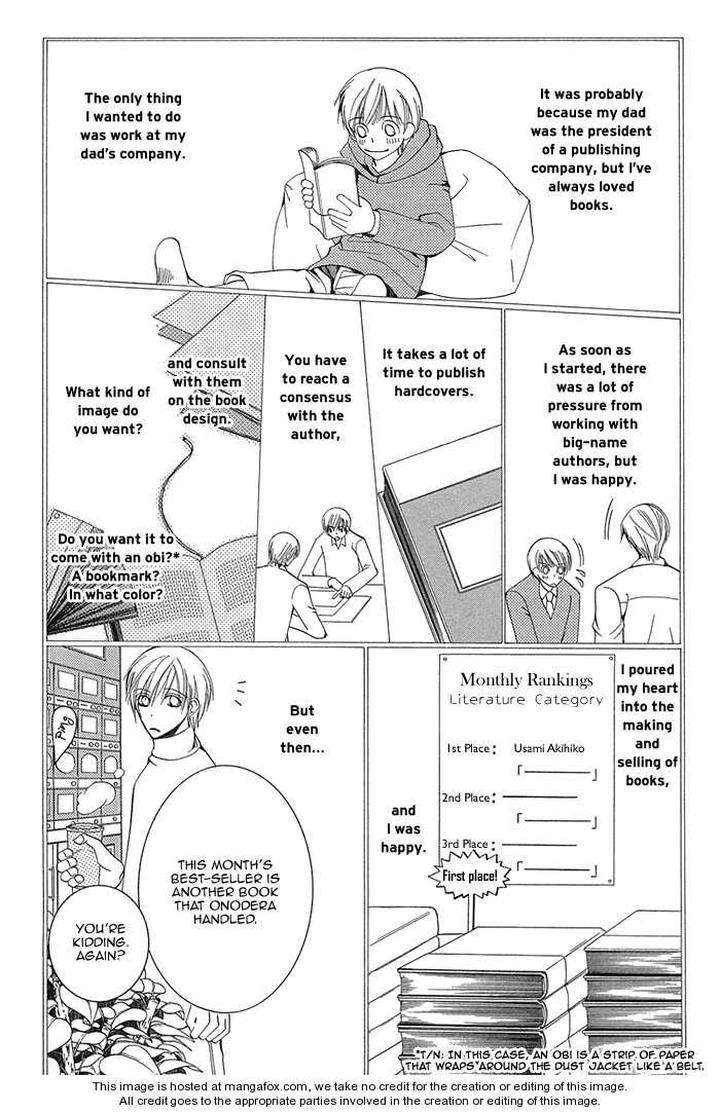 Sekaiichi-Hatsukoi-By-Nakamura-Shungiku-Part-1-Eng page 30