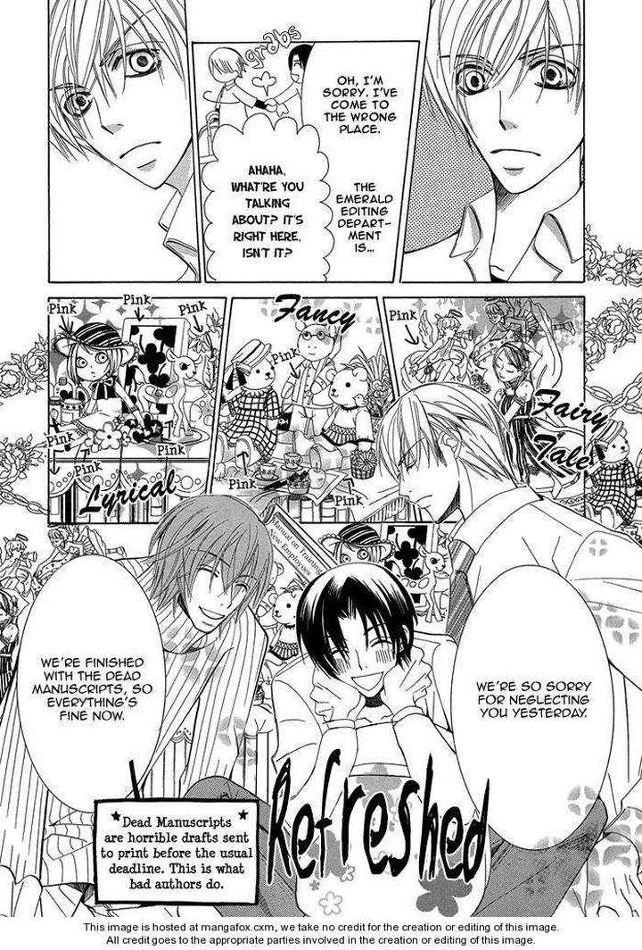 Sekaiichi-Hatsukoi-By-Nakamura-Shungiku-Part-1-Eng page 5