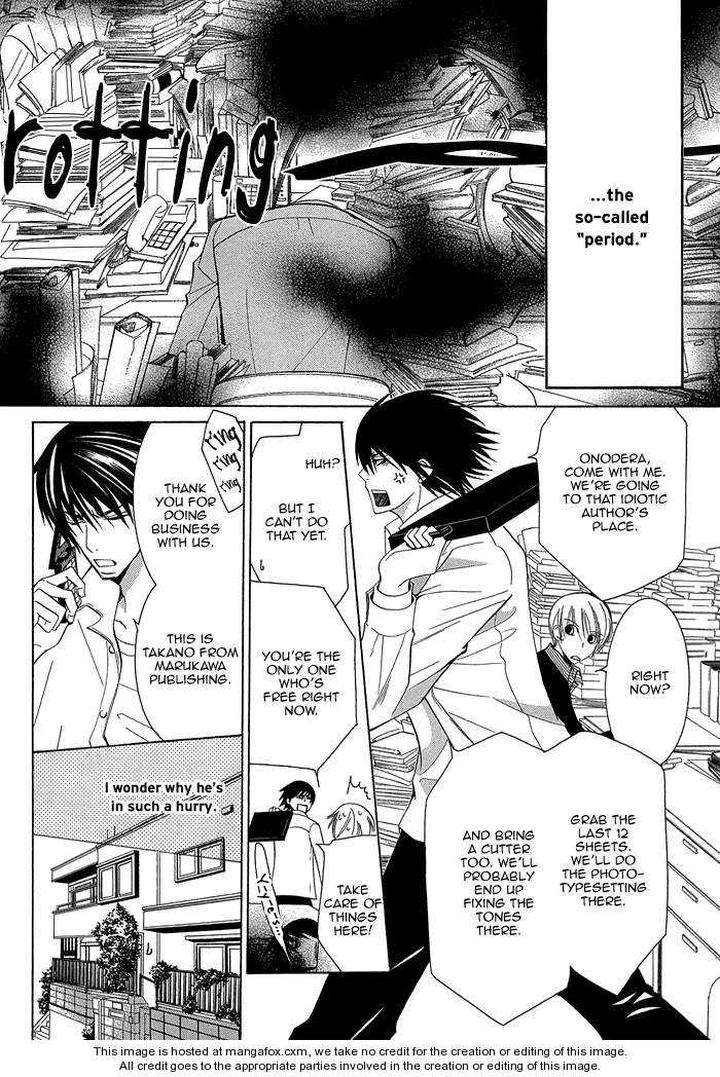 Sekaiichi-Hatsukoi-By-Nakamura-Shungiku-Part-1-Eng page 17