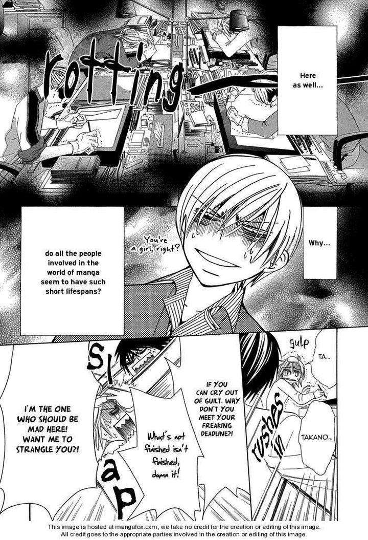 Sekaiichi-Hatsukoi-By-Nakamura-Shungiku-Part-1-Eng page 18