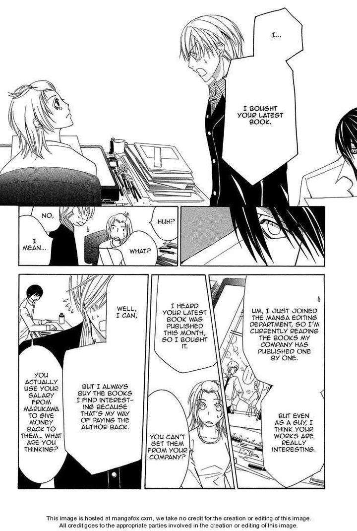Sekaiichi-Hatsukoi-By-Nakamura-Shungiku-Part-1-Eng page 21
