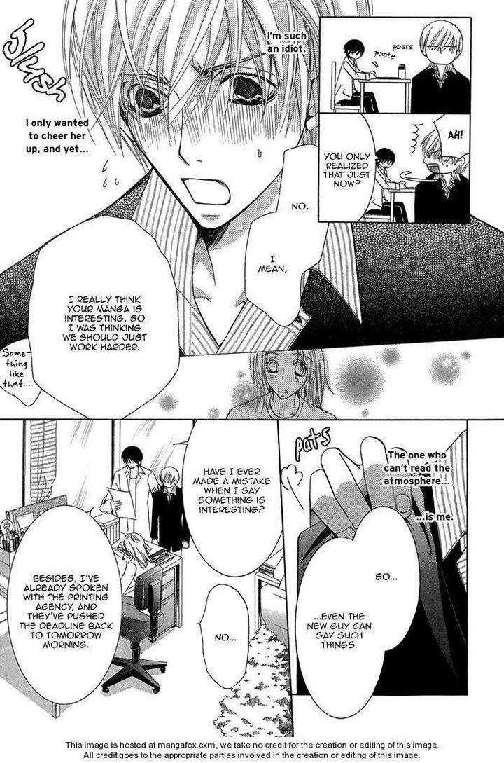 Sekaiichi-Hatsukoi-By-Nakamura-Shungiku-Part-1-Eng page 22