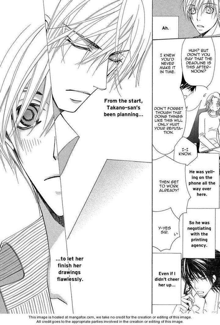 Sekaiichi-Hatsukoi-By-Nakamura-Shungiku-Part-1-Eng page 23