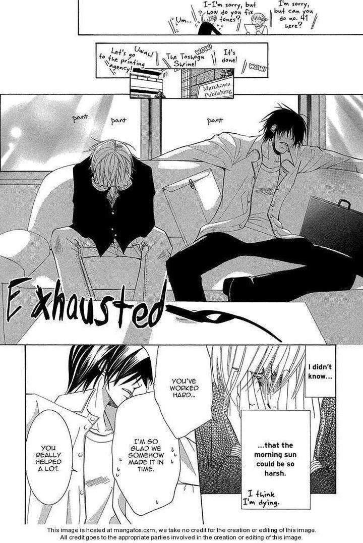 Sekaiichi-Hatsukoi-By-Nakamura-Shungiku-Part-1-Eng page 24
