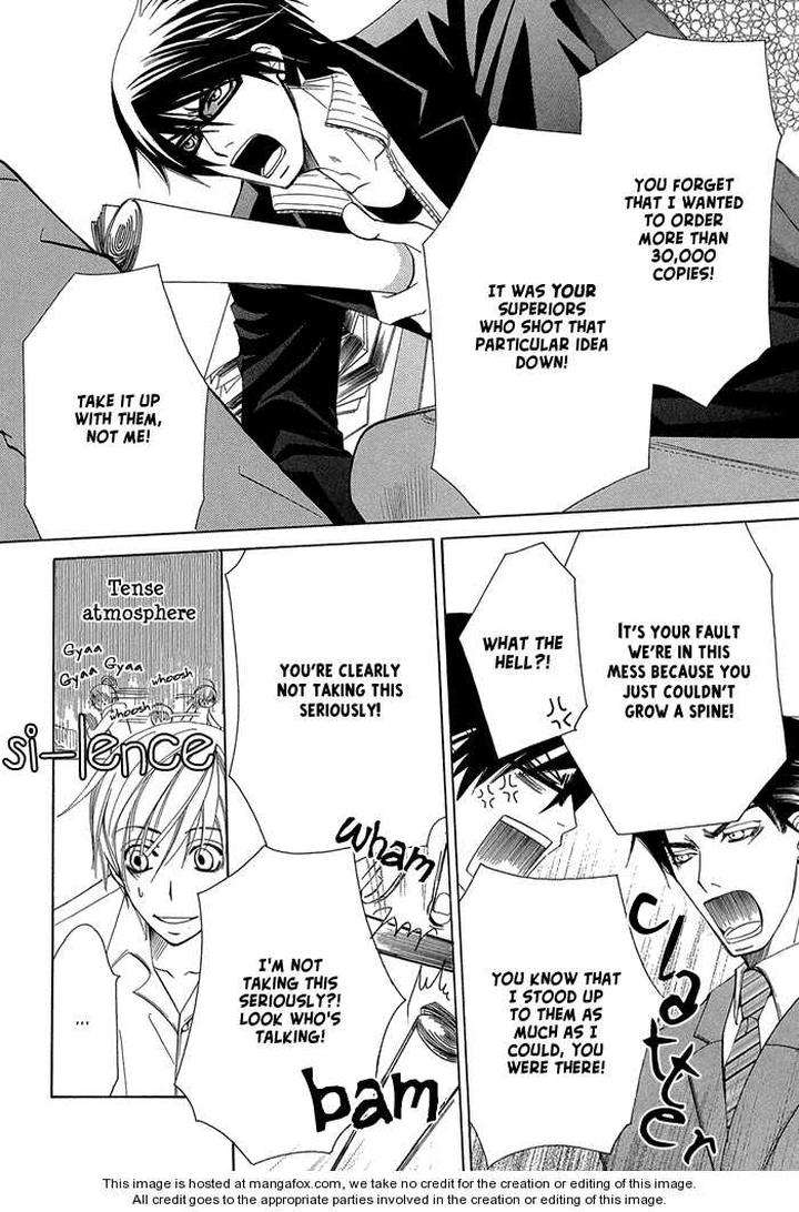 Sekaiichi-Hatsukoi-By-Nakamura-Shungiku-Part-1-Eng page 7