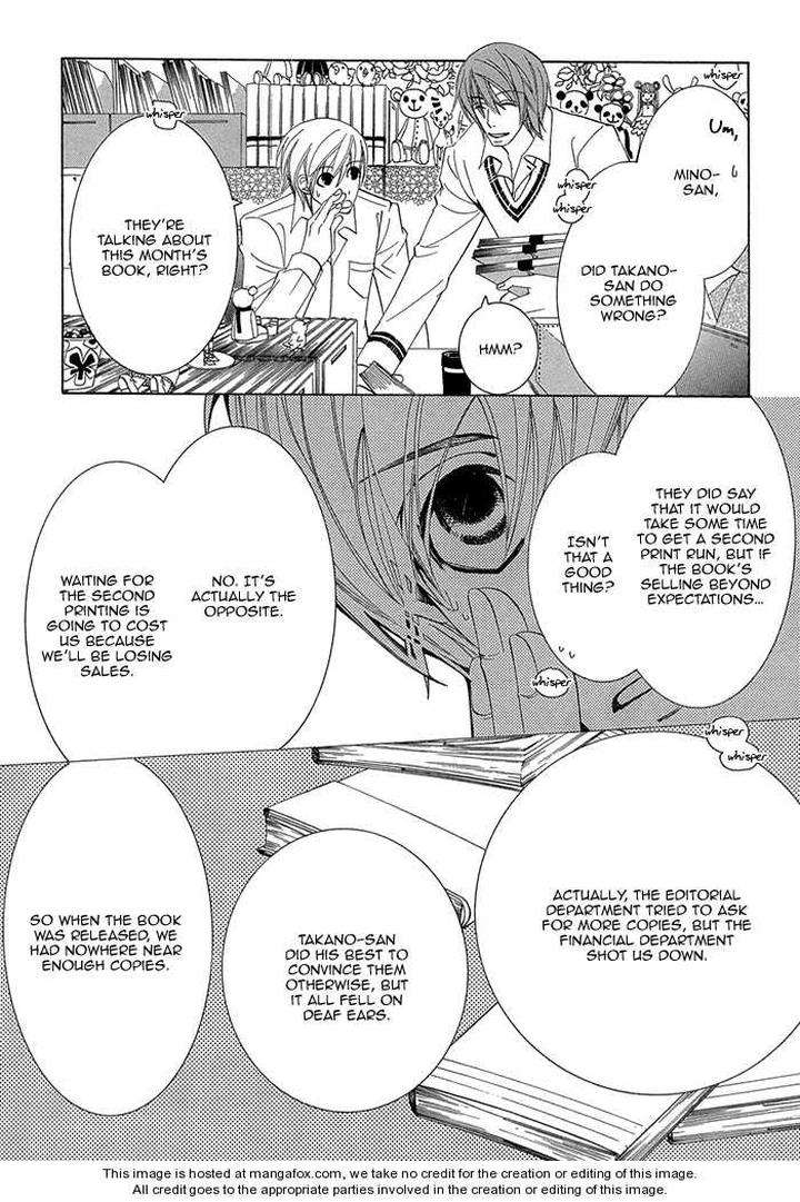 Sekaiichi-Hatsukoi-By-Nakamura-Shungiku-Part-1-Eng page 8
