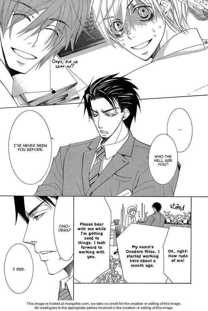 Sekaiichi-Hatsukoi-By-Nakamura-Shungiku-Part-1-Eng page 10