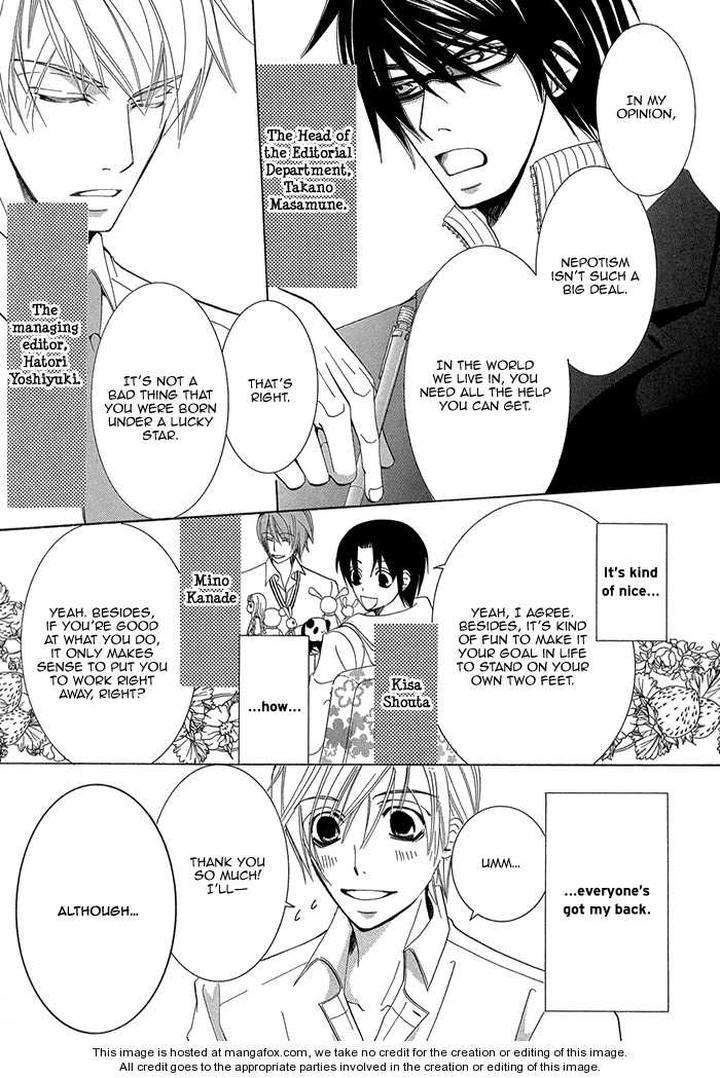 Sekaiichi-Hatsukoi-By-Nakamura-Shungiku-Part-1-Eng page 12