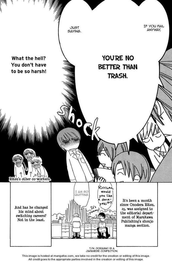 Sekaiichi-Hatsukoi-By-Nakamura-Shungiku-Part-1-Eng page 13