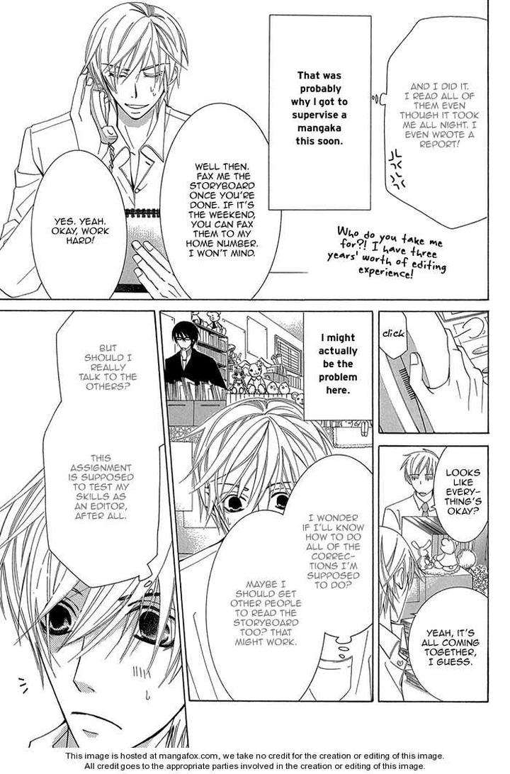 Sekaiichi-Hatsukoi-By-Nakamura-Shungiku-Part-1-Eng page 22