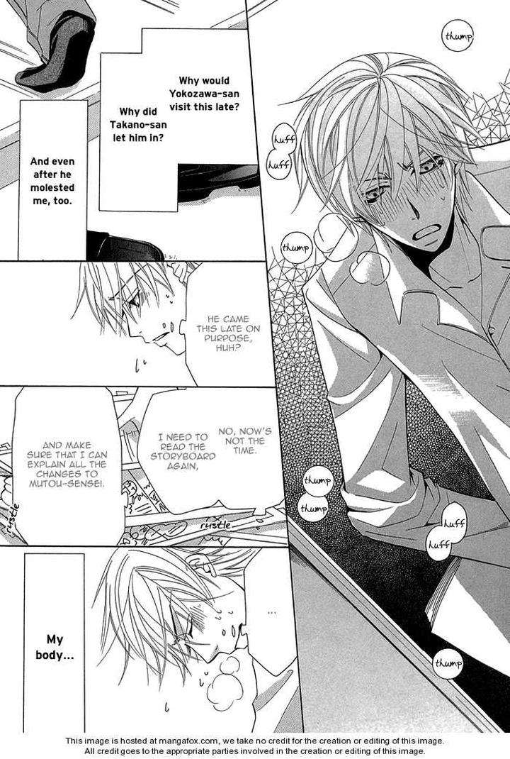 Sekaiichi-Hatsukoi-By-Nakamura-Shungiku-Part-1-Eng page 12