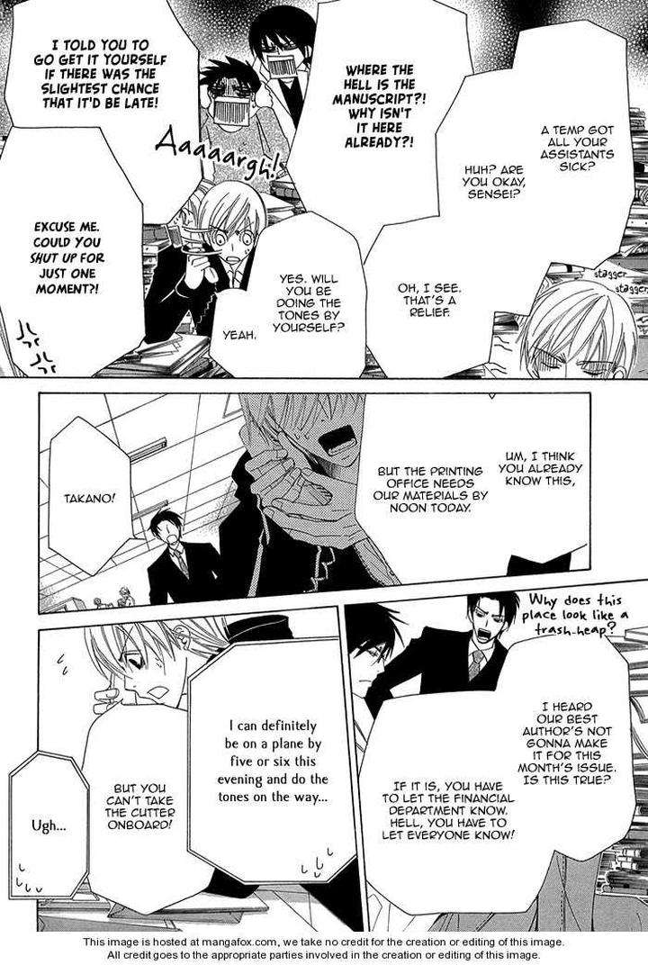 Sekaiichi-Hatsukoi-By-Nakamura-Shungiku-Part-1-Eng page 15