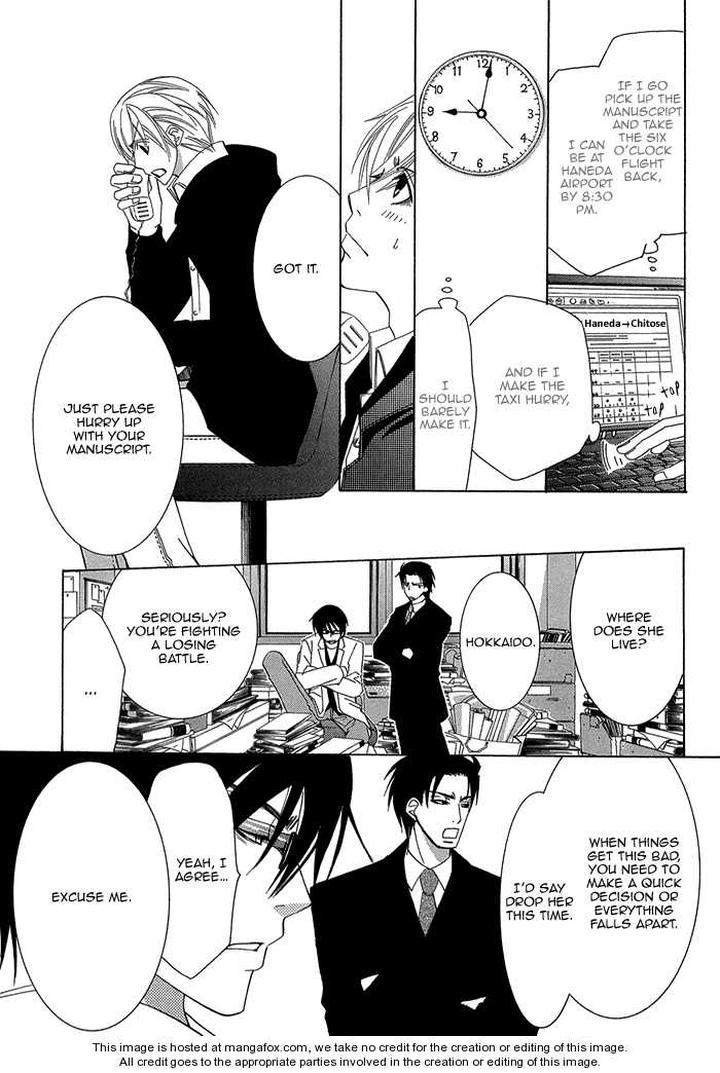 Sekaiichi-Hatsukoi-By-Nakamura-Shungiku-Part-1-Eng page 16