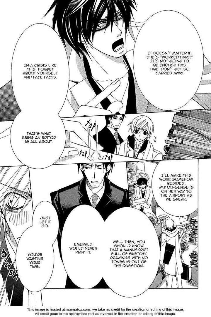 Sekaiichi-Hatsukoi-By-Nakamura-Shungiku-Part-1-Eng page 18
