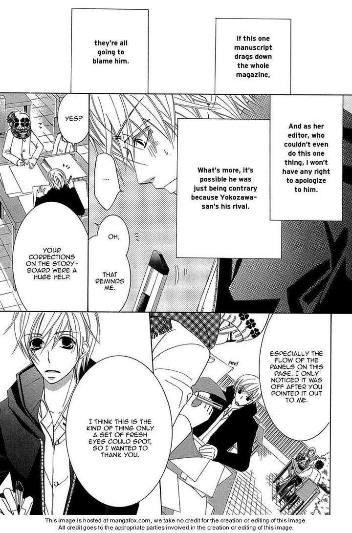 Sekaiichi-Hatsukoi-By-Nakamura-Shungiku-Part-1-Eng page 24