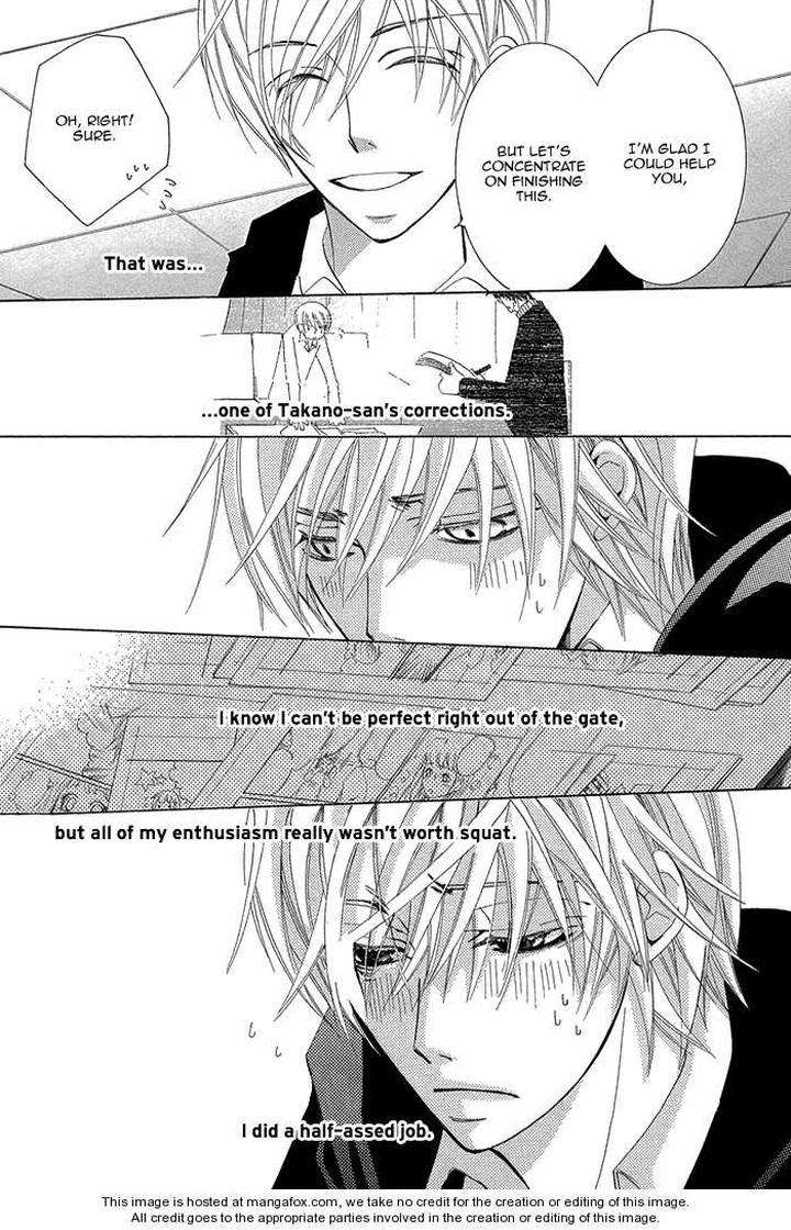 Sekaiichi-Hatsukoi-By-Nakamura-Shungiku-Part-1-Eng page 25