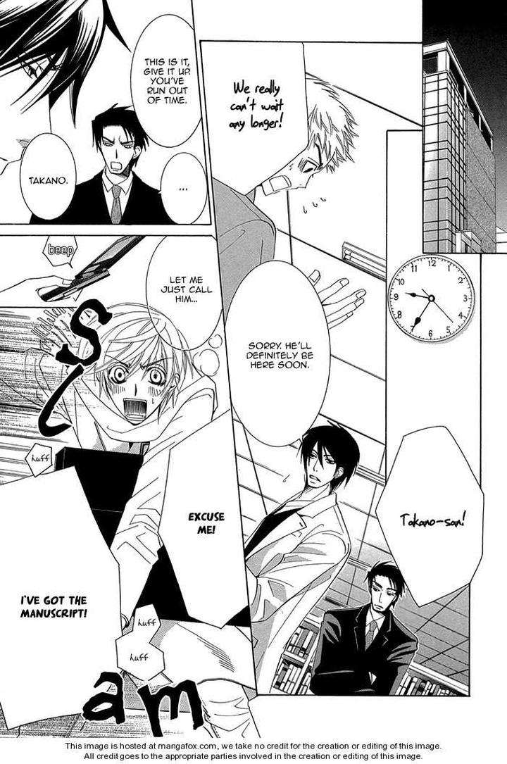 Sekaiichi-Hatsukoi-By-Nakamura-Shungiku-Part-1-Eng page 26
