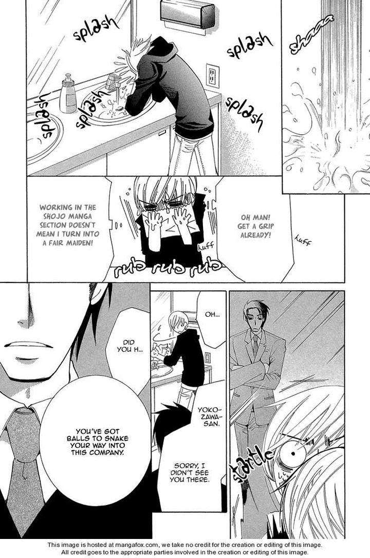 Sekaiichi-Hatsukoi-By-Nakamura-Shungiku-Part-1-Eng page 34