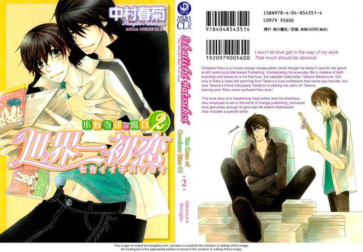Sekaiichi-Hatsukoi-By-Nakamura-Shungiku-Part-2-Eng page 3