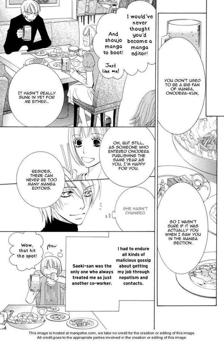 Sekaiichi-Hatsukoi-By-Nakamura-Shungiku-Part-2-Eng page 4