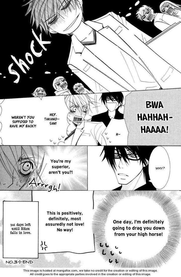 Sekaiichi-Hatsukoi-By-Nakamura-Shungiku-Part-2-Eng page 37