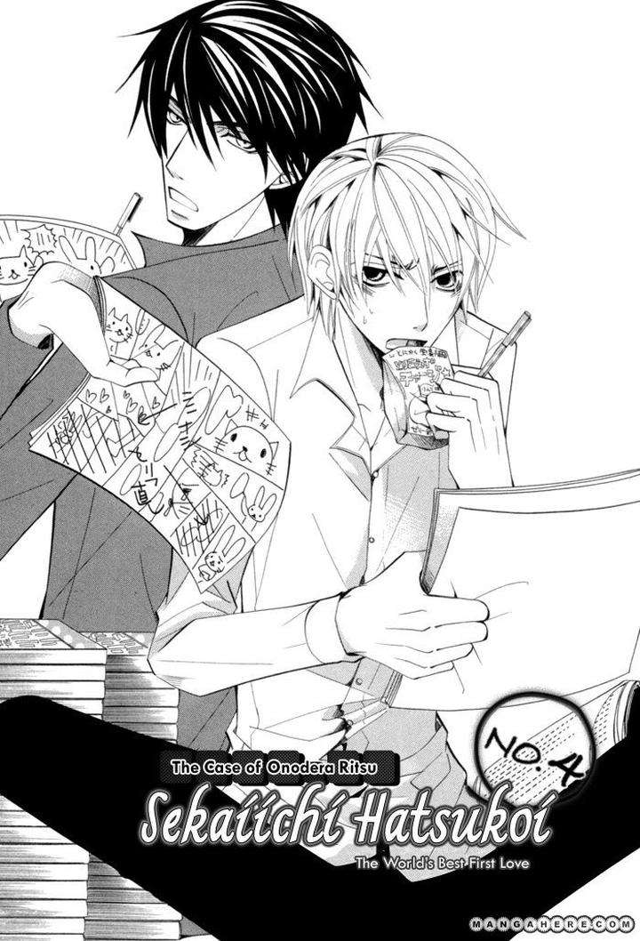 Sekaiichi-Hatsukoi-By-Nakamura-Shungiku-Part-2-Eng page 4