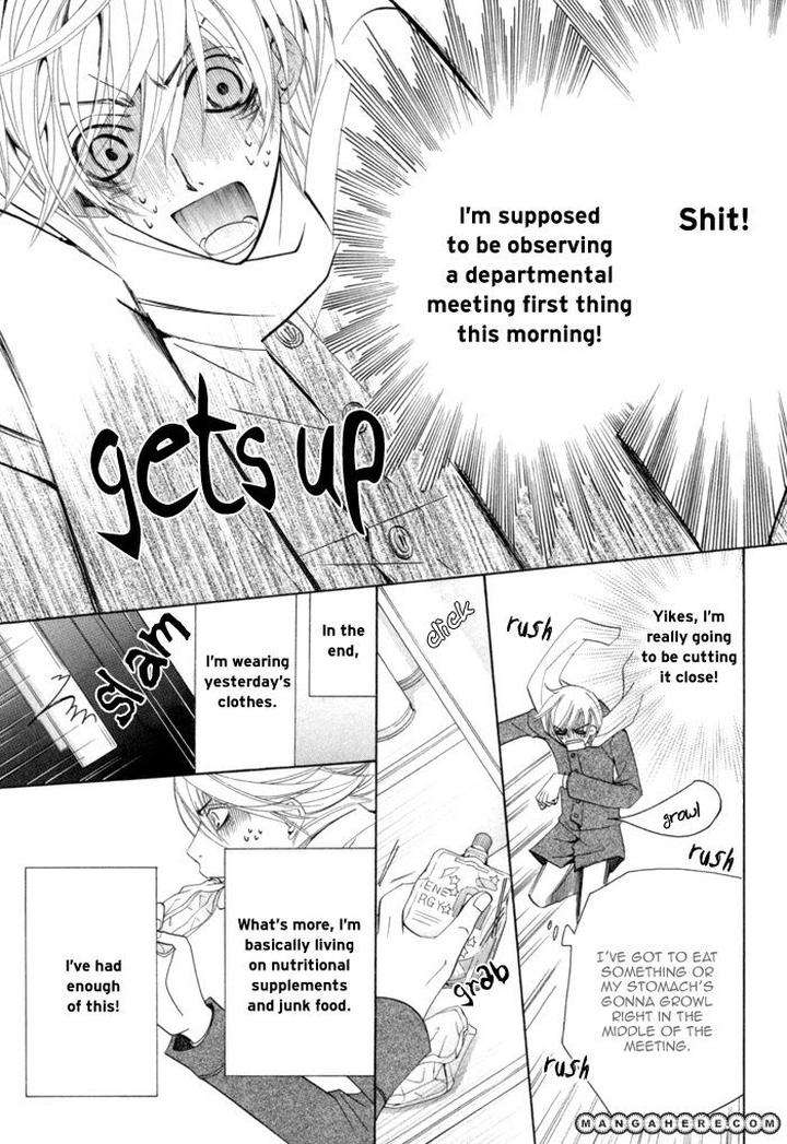 Sekaiichi-Hatsukoi-By-Nakamura-Shungiku-Part-2-Eng page 5