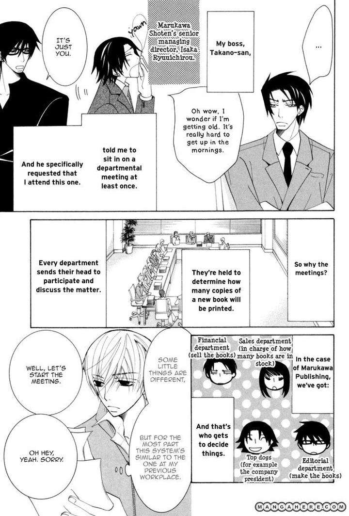 Sekaiichi-Hatsukoi-By-Nakamura-Shungiku-Part-2-Eng page 7