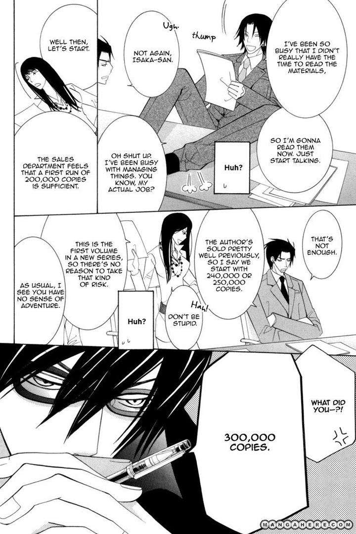 Sekaiichi-Hatsukoi-By-Nakamura-Shungiku-Part-2-Eng page 8