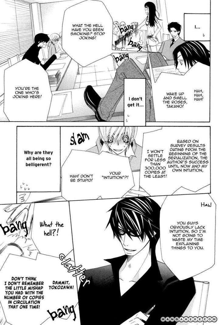 Sekaiichi-Hatsukoi-By-Nakamura-Shungiku-Part-2-Eng page 9