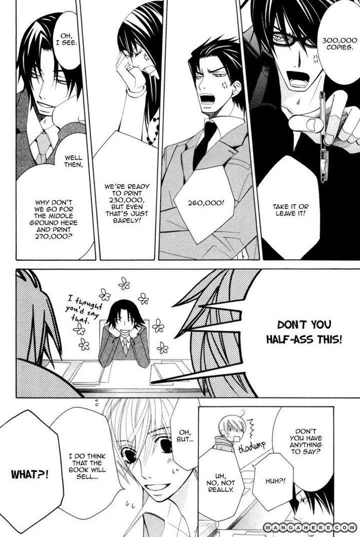 Sekaiichi-Hatsukoi-By-Nakamura-Shungiku-Part-2-Eng page 10