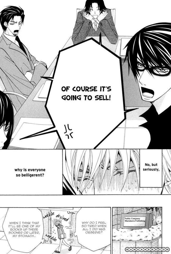 Sekaiichi-Hatsukoi-By-Nakamura-Shungiku-Part-2-Eng page 11