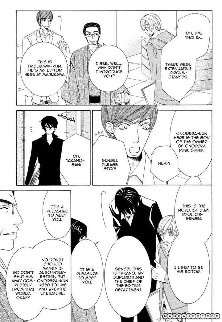 Sekaiichi-Hatsukoi-By-Nakamura-Shungiku-Part-2-Eng page 13