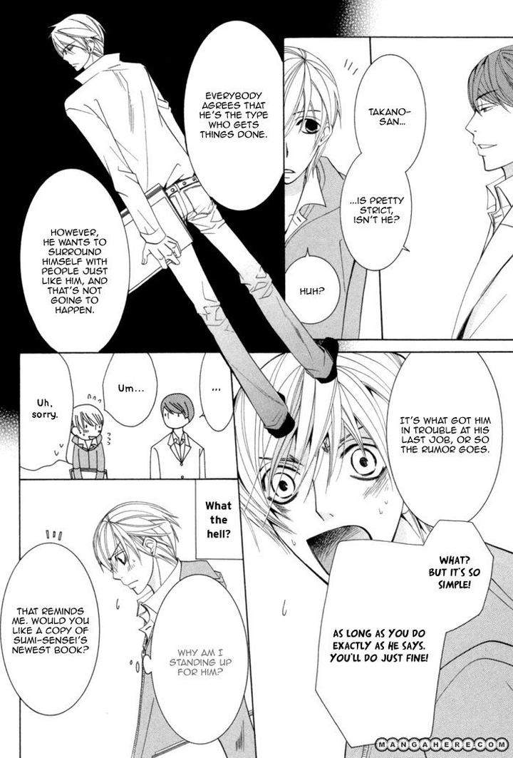 Sekaiichi-Hatsukoi-By-Nakamura-Shungiku-Part-2-Eng page 16