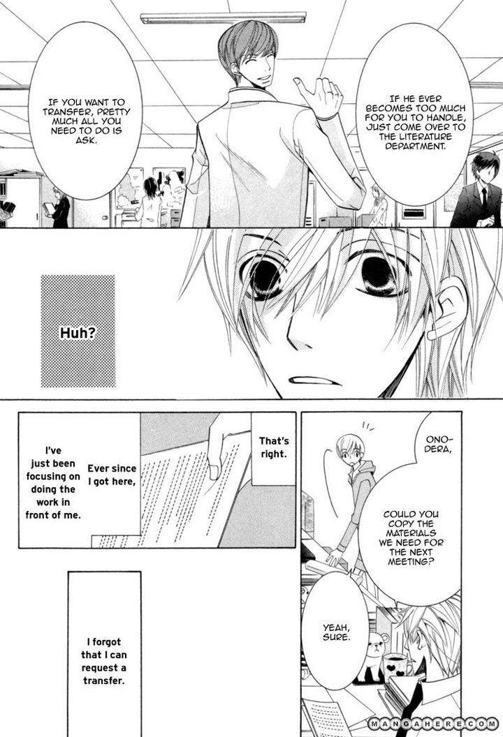 Sekaiichi-Hatsukoi-By-Nakamura-Shungiku-Part-2-Eng page 20