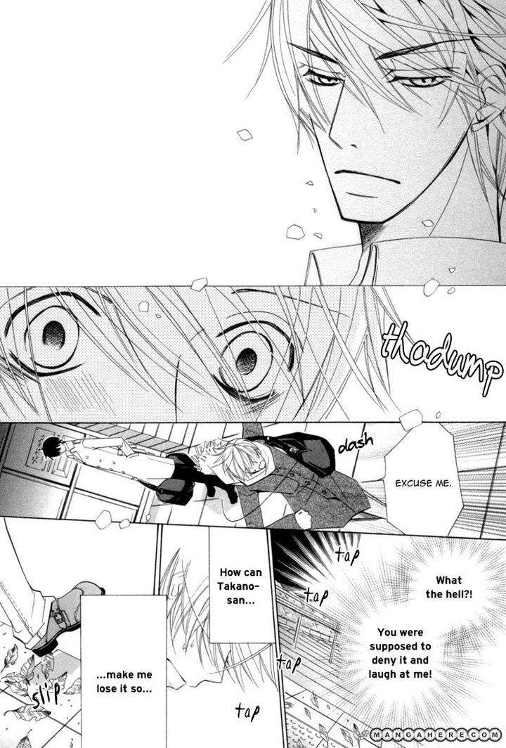 Sekaiichi-Hatsukoi-By-Nakamura-Shungiku-Part-2-Eng page 25