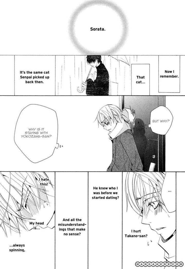 Sekaiichi-Hatsukoi-By-Nakamura-Shungiku-Part-2-Eng page 43