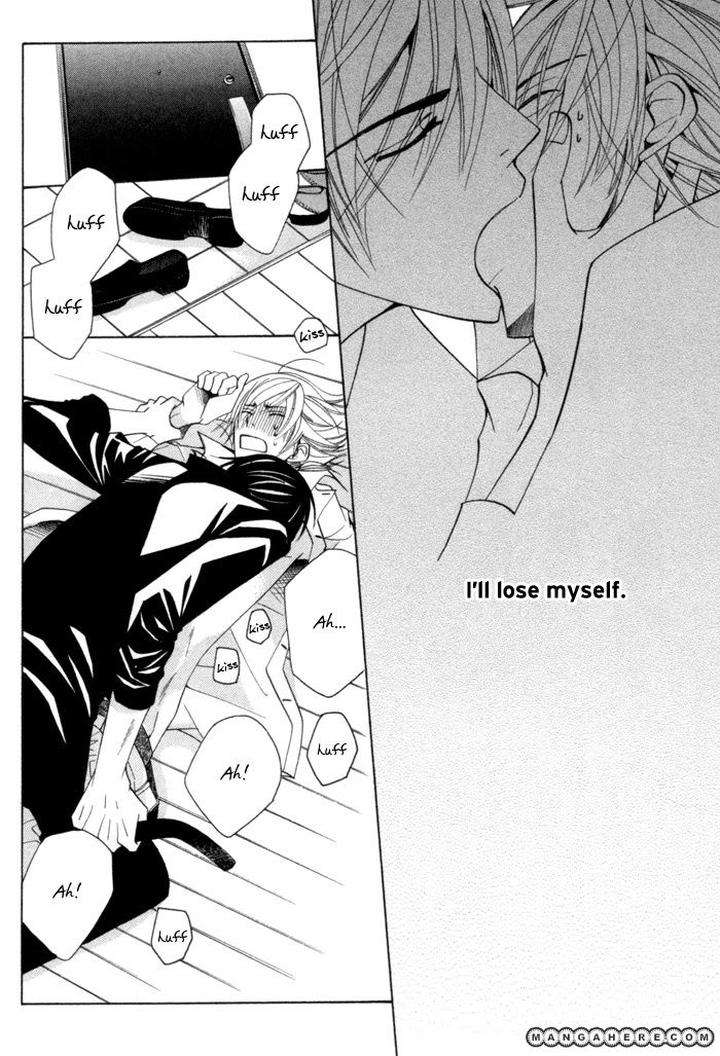 Sekaiichi-Hatsukoi-By-Nakamura-Shungiku-Part-2-Eng page 68