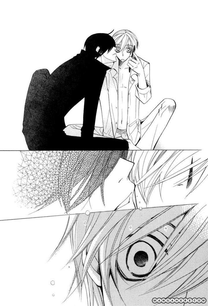 Sekaiichi-Hatsukoi-By-Nakamura-Shungiku-Part-2-Eng page 76