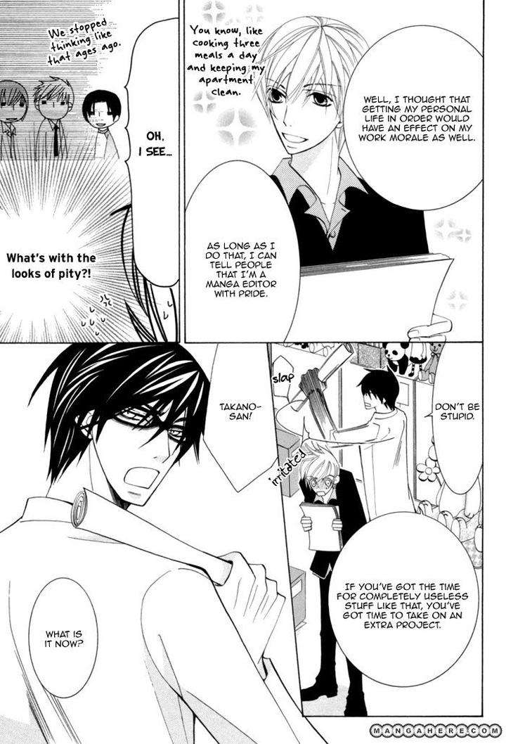 Sekaiichi-Hatsukoi-By-Nakamura-Shungiku-Part-2-Eng page 79