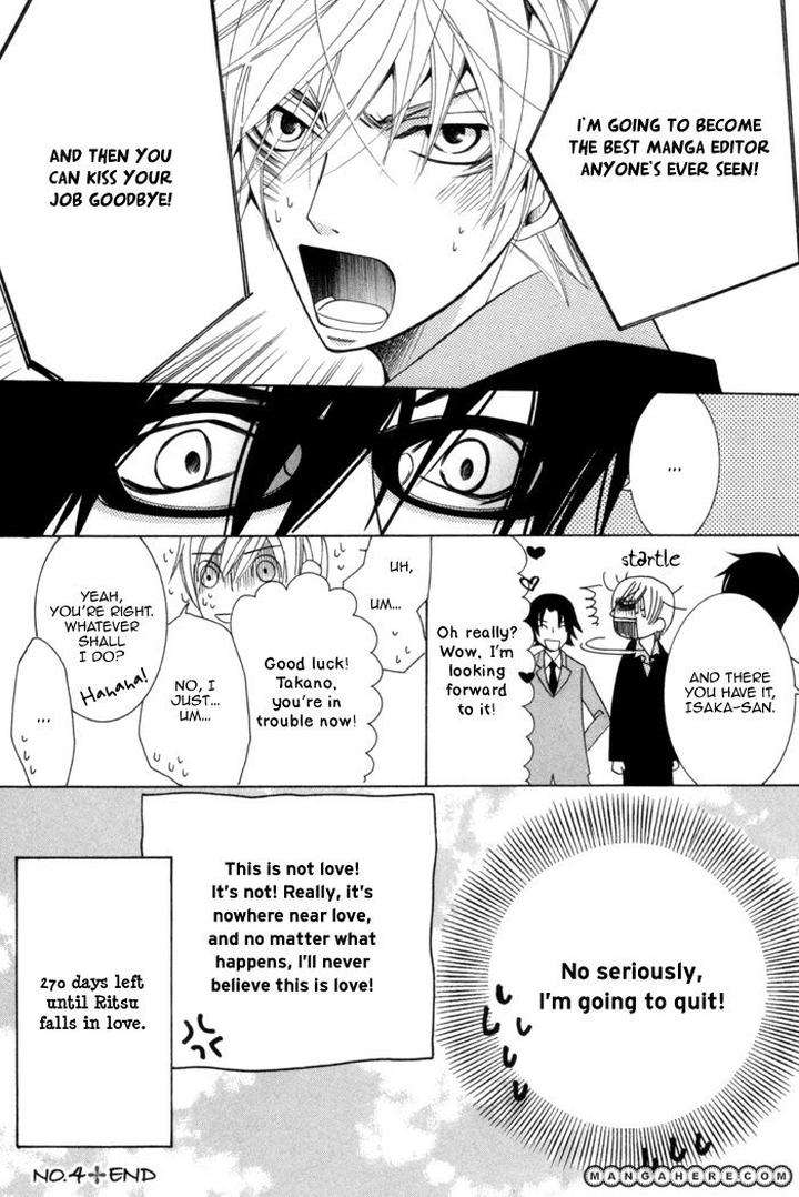 Sekaiichi-Hatsukoi-By-Nakamura-Shungiku-Part-2-Eng page 80