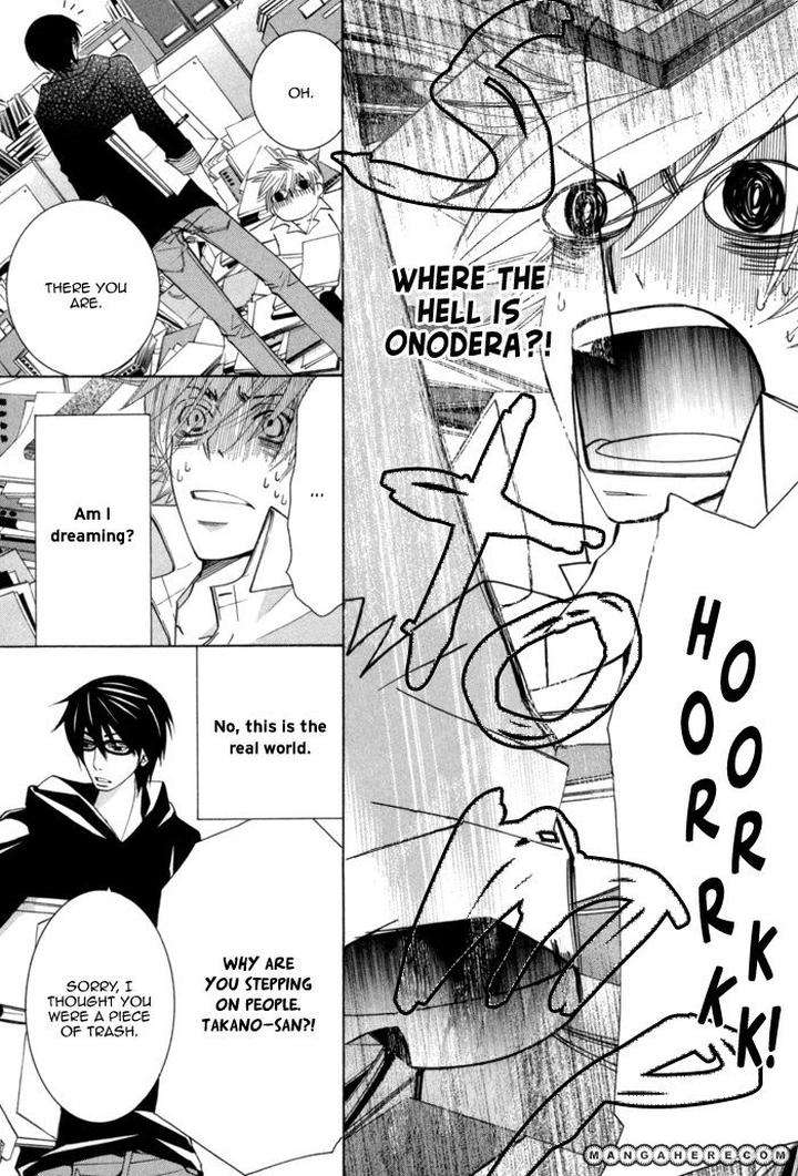 Sekaiichi-Hatsukoi-By-Nakamura-Shungiku-Part-3-Eng page 19
