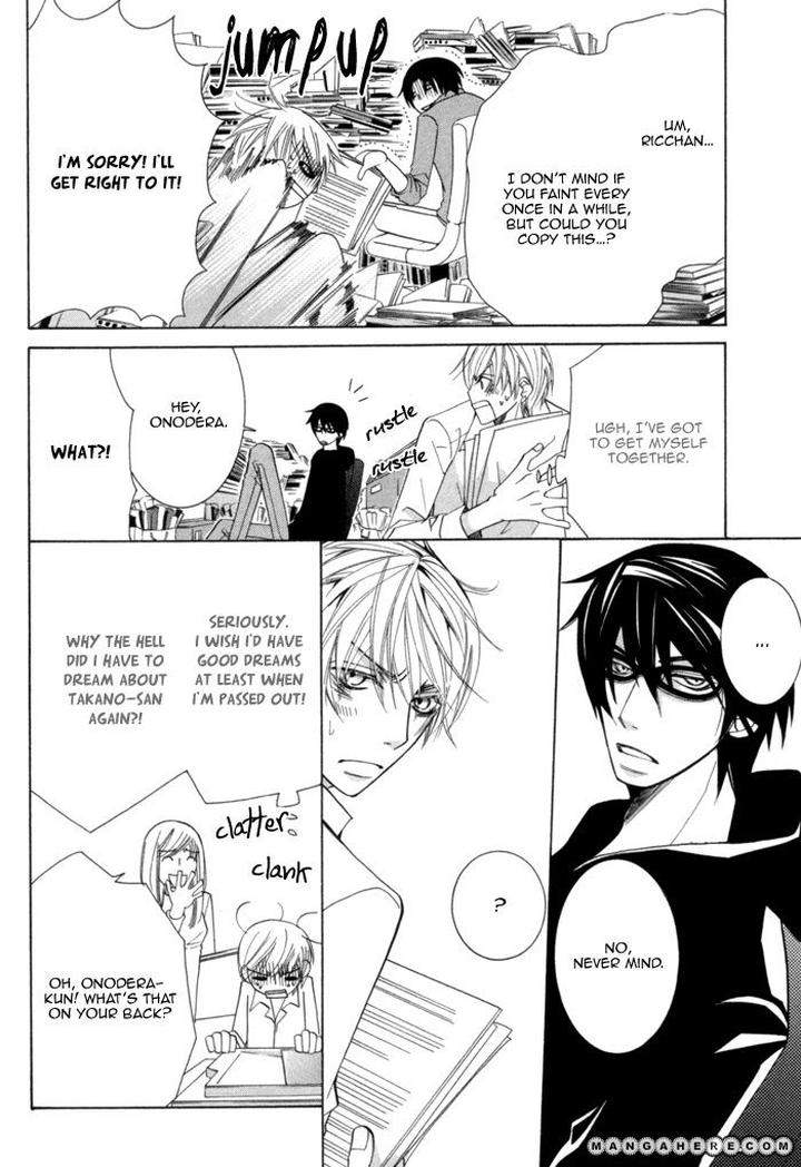 Sekaiichi-Hatsukoi-By-Nakamura-Shungiku-Part-3-Eng page 20