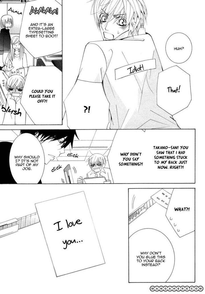 Sekaiichi-Hatsukoi-By-Nakamura-Shungiku-Part-3-Eng page 21